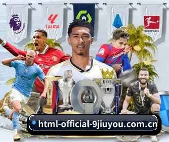 html-official-9jiuyou.com.cn APP